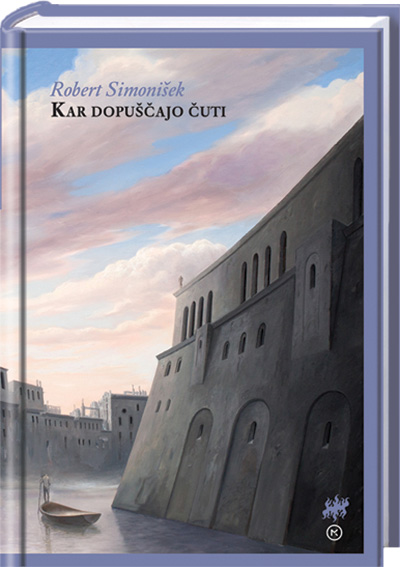 Nedeljska poezija #12