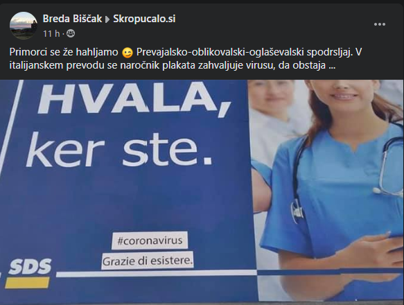 Objava Brede Biščak