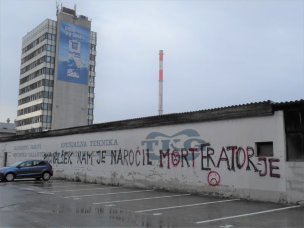 Vodovodna ulica, Ljubljana (Ljubljanske mlekarne)