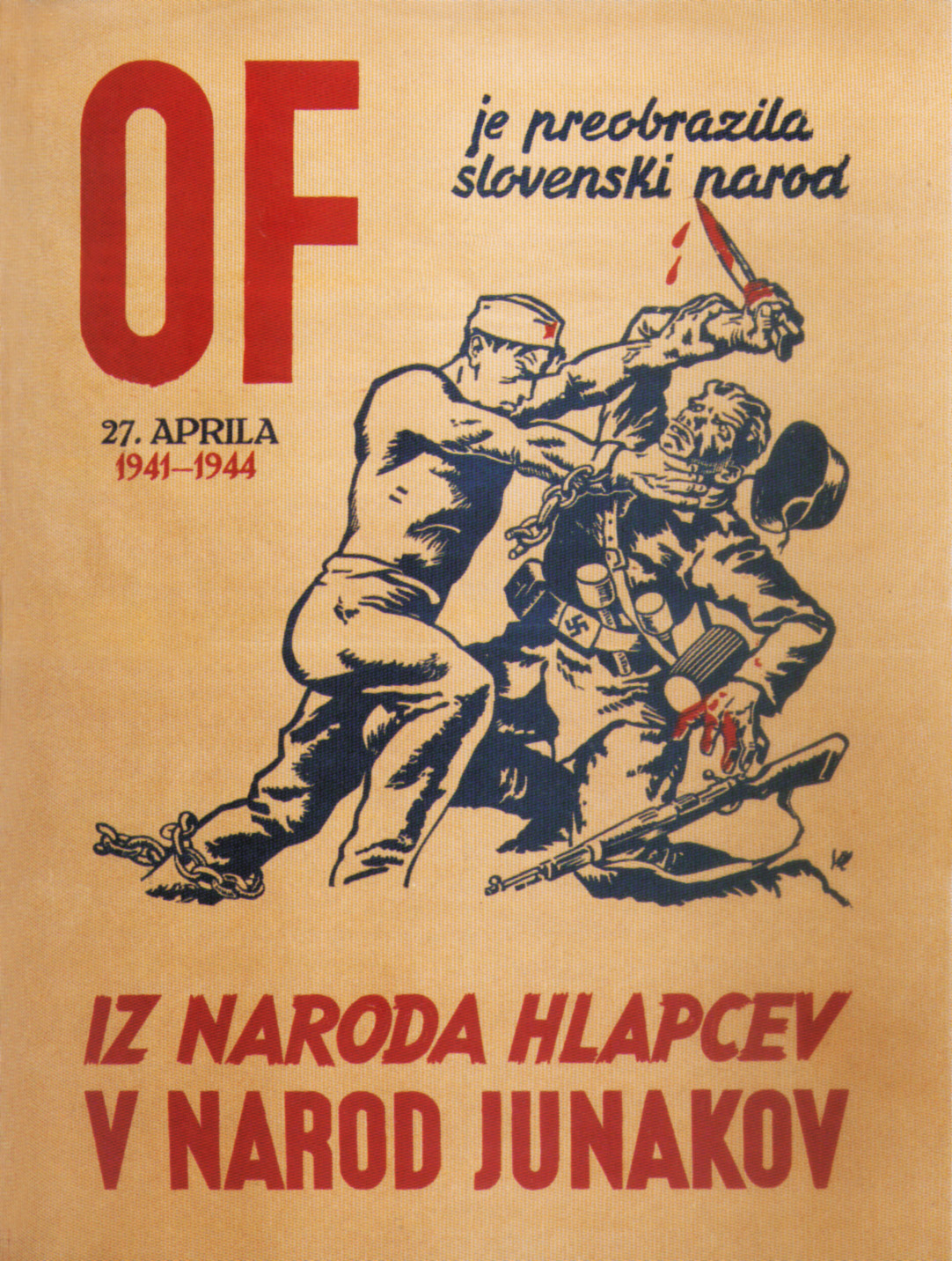 Partizanski plakat