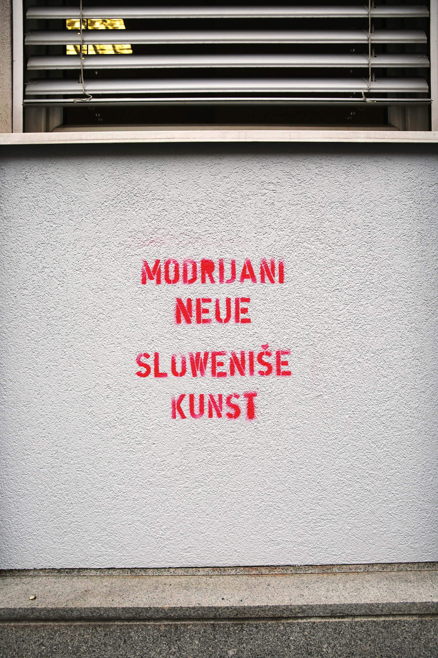 Stavba ministrstva za kulturo, LJ | Borut Krajnc