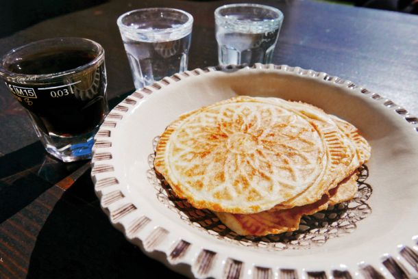 Sirovi cekini