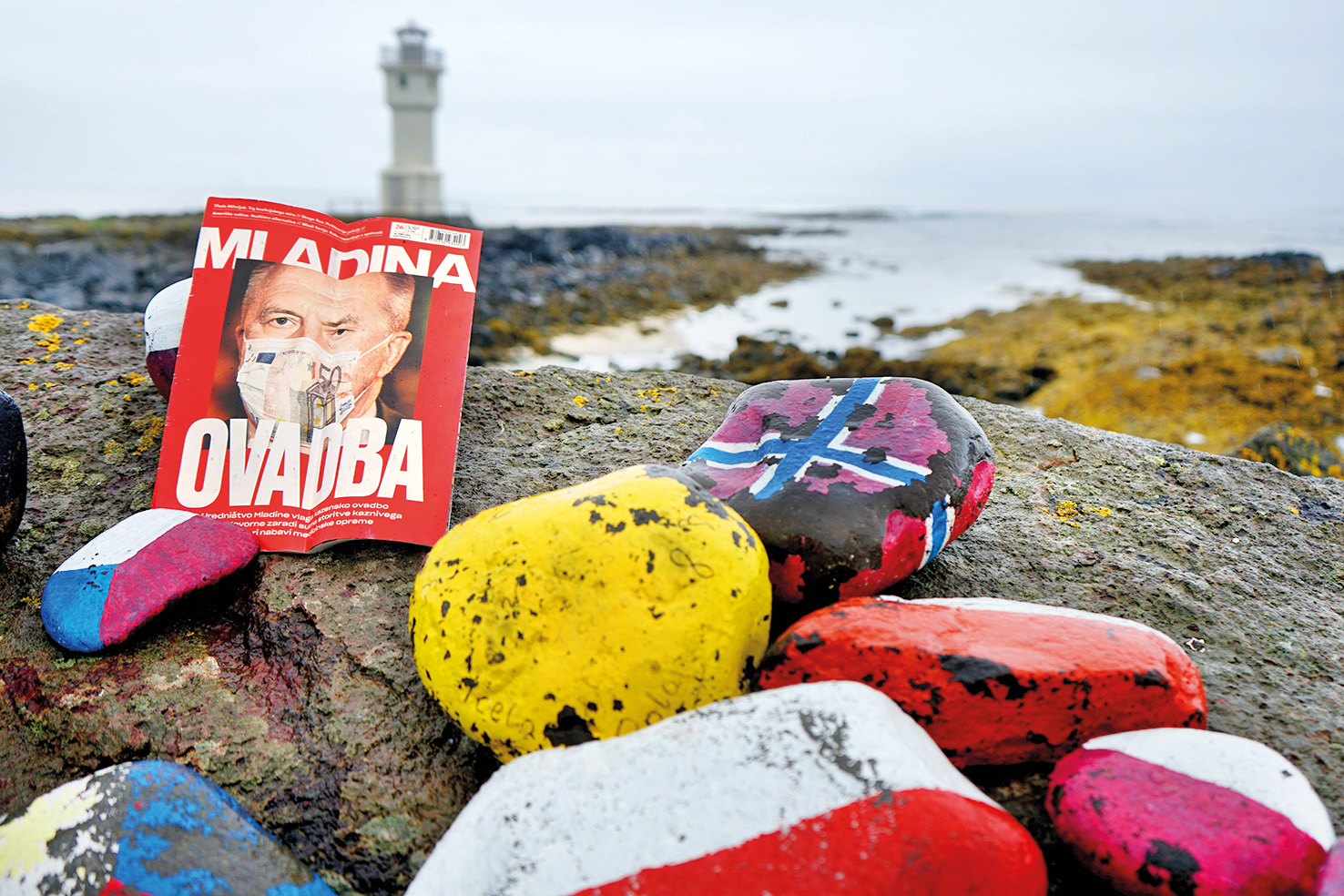 Aleksij, Tatjana in Manca na Islandiji / | Manca Ahlin