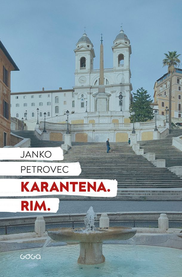 Ovitek knjige Janka Petrovca