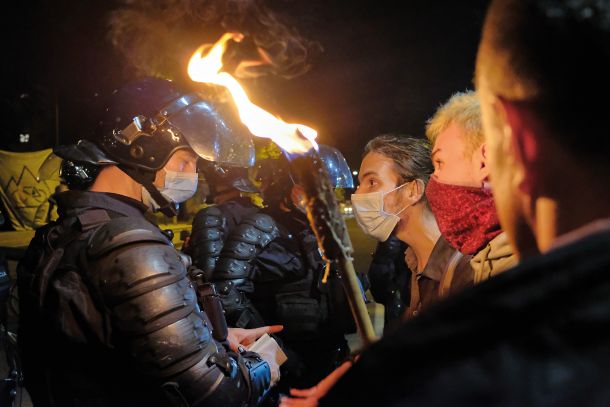 Policijski postopki zoper udeležence protivladnih protestov, 18. september, Ljubljana