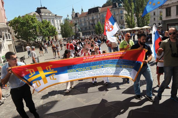 Stop diskriminaciji ! »Kulturni shod nezadovoljstva« članstva in prijateljev Zveze srbske diaspore Slovenije