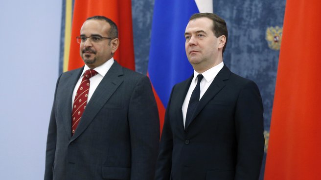 Kalifa bin Salman al Kalifa in Dimitrij Medvedjev