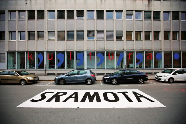 Protest pred ministrstvom za kulturo, Ljubljana