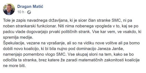 Matićev zapis na Facebooku