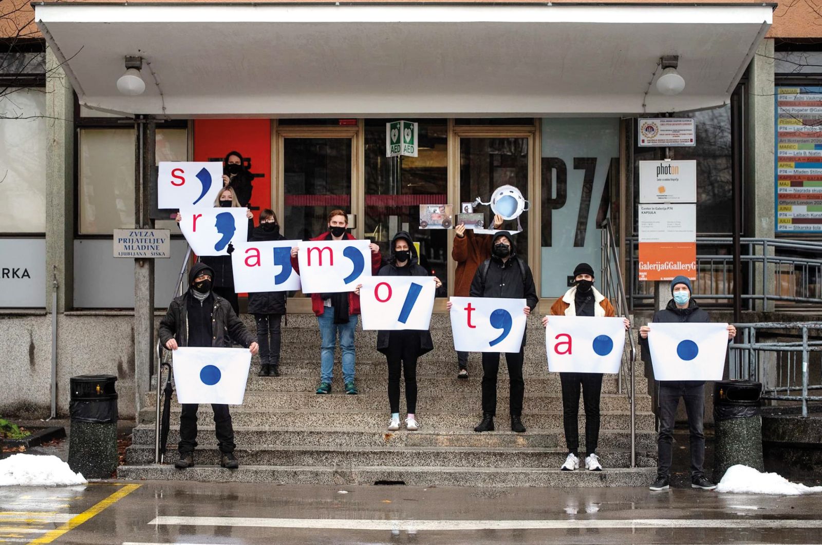 Protest ekipe festivala Animateka z logotipom ministrstva za kulturo, ki ga je njegov avtor Tomato Košir prilagodil trenutnim razmeram tako, da je namesto besede kultura vanj vstavil besedo sramota.