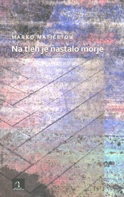 Nedeljska poezija #43