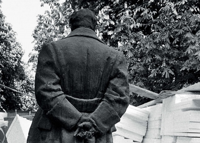ROJSTVO DRŽAVE: Brisanje  zgodovine