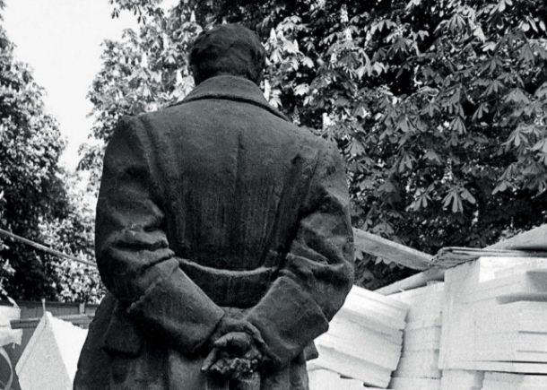 ROJSTVO DRŽAVE: Brisanje  zgodovine