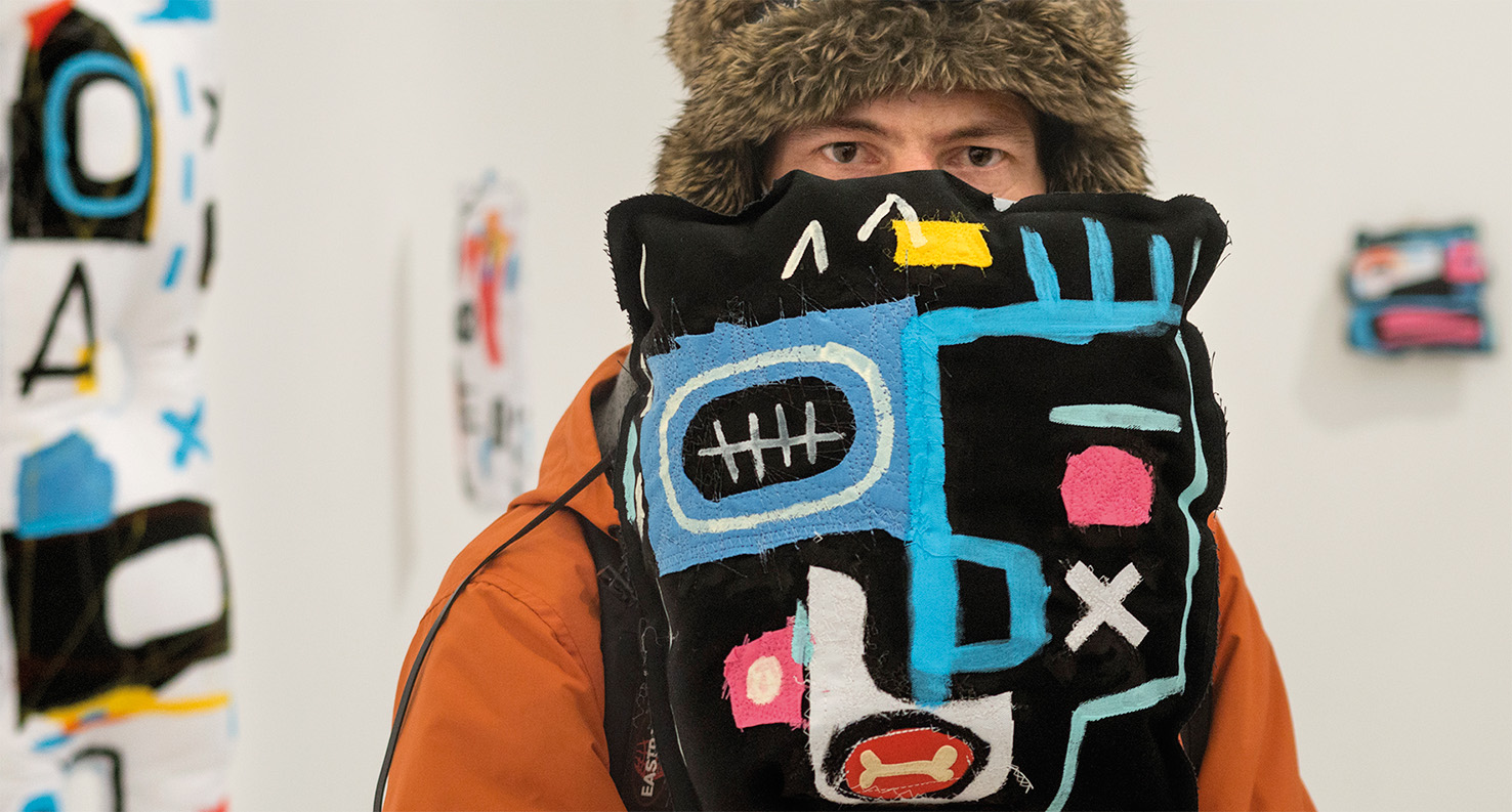 Natan Esku: Nagačenci, večmedijska razstava, Strip Core – Forum Ljubljana, galerija Kresija, LJ | DK
