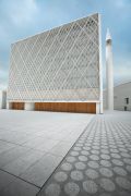 Predstavitev prve slovenske džamije, ki jo bodo slavnostno odprli junija, Islamski kulturni center, Ljubljana