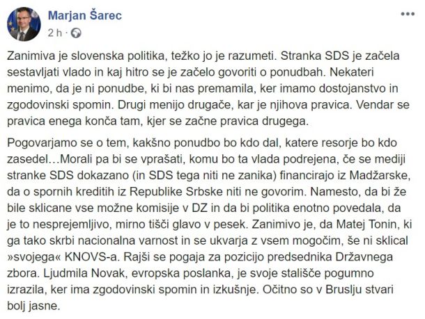 Šarčev današnji zapis na Facebbooku