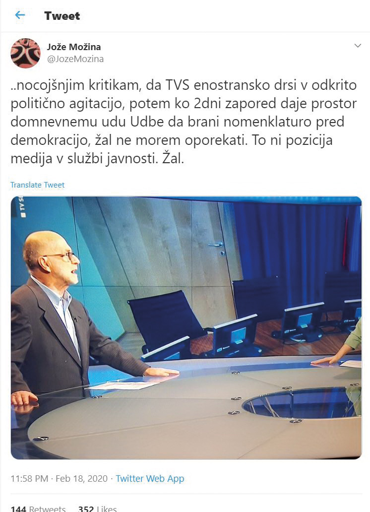 Sramotilni twit novinarja in nekdanjega direktorja TV Slovenija Jožeta Možine o tem, kako je bil Rizman nekoč »ud Udbe«. Možino je zmotilo, da naj bi Rizman dobil več prostora kot Janši naklonjeni poslanec Jože Jerovšek, pa četudi je Rizman predstavljal pismo, ki ga je podpisalo 75 (sedaj že 120) uglednih posameznikov.