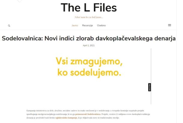 The L Flies