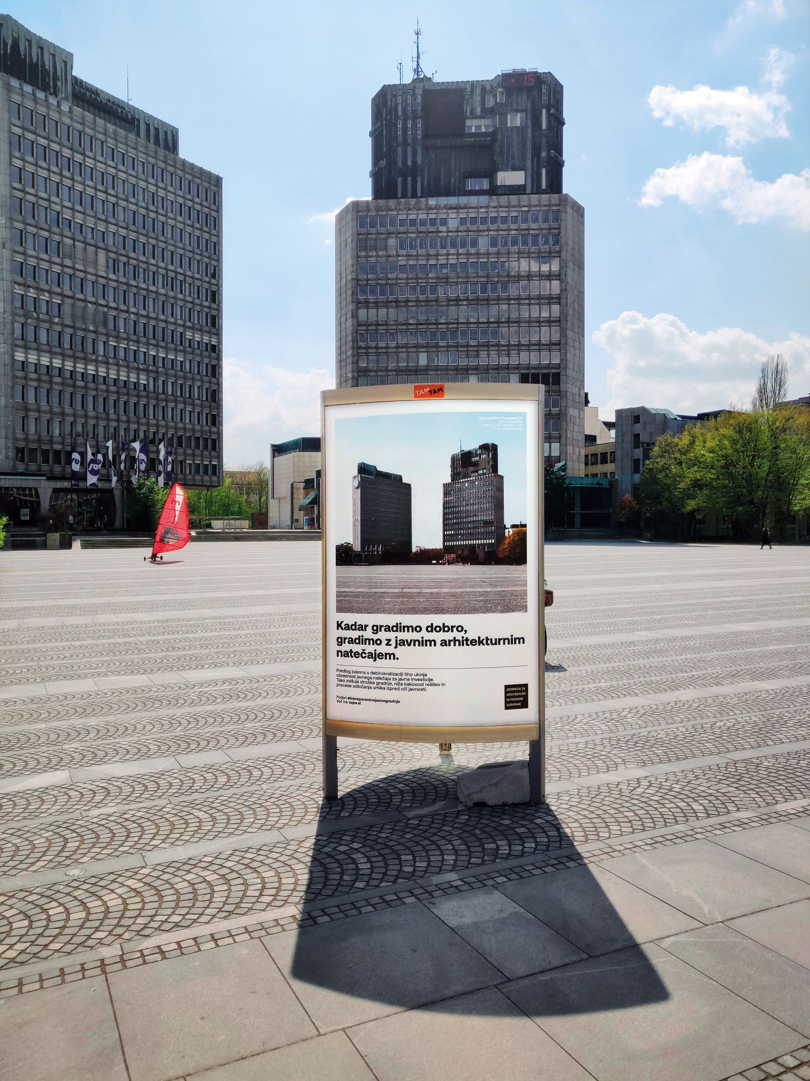 Plakatna akcija v podporo javnim arhitekturnim natečajem