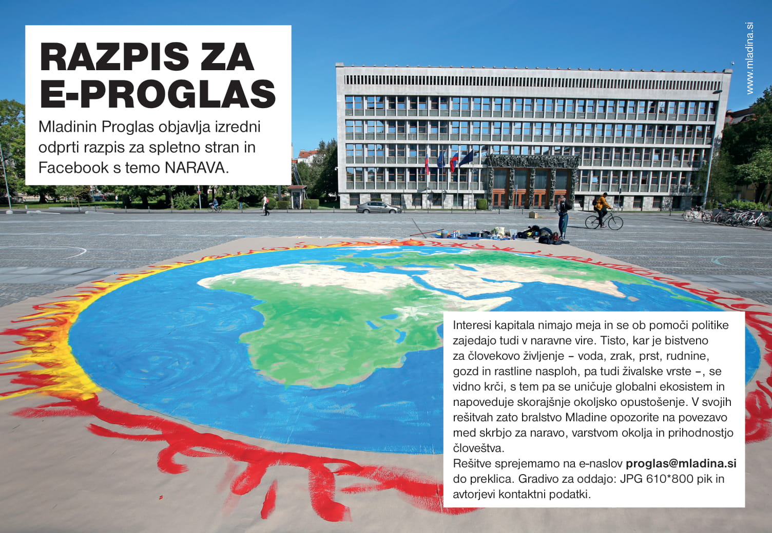 Razpis za Proglas