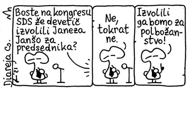 Polbožanstvo SDS