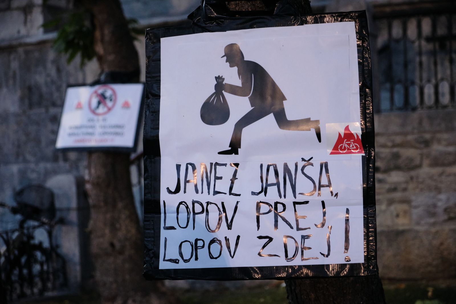 Janez Zalaznik
