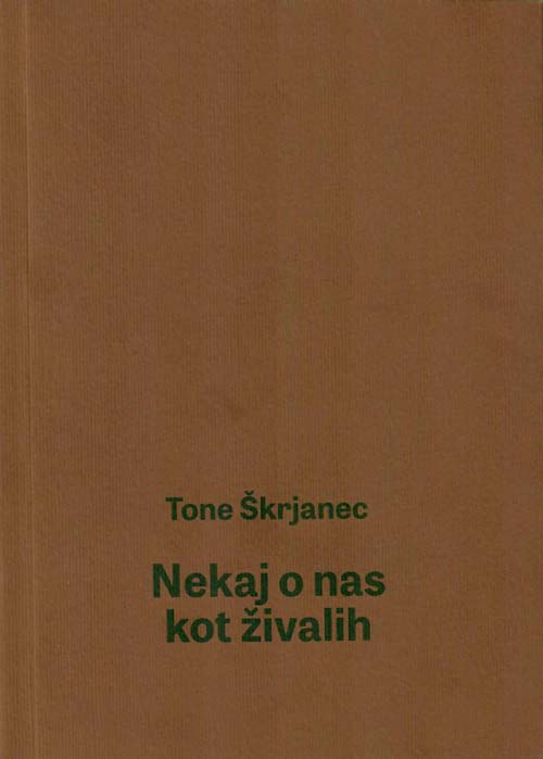 Nedeljska poezija #72
