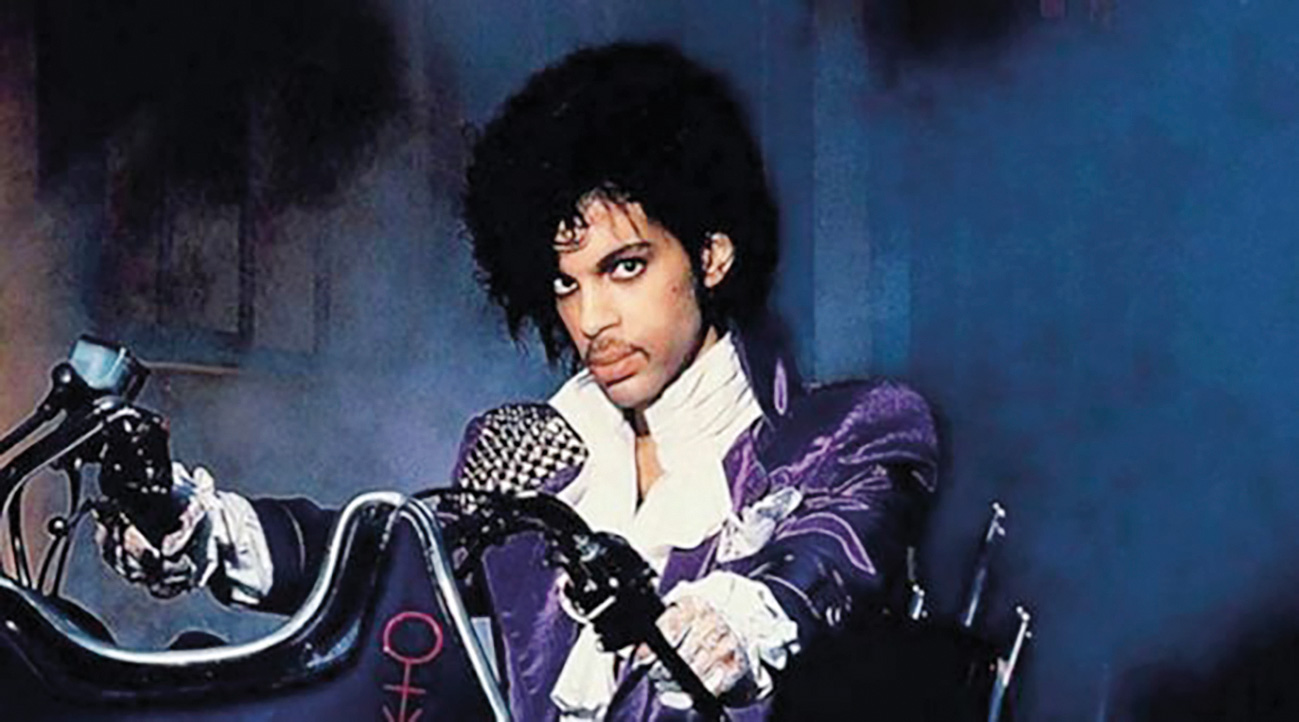 Novi postumni album ameriške ikone.