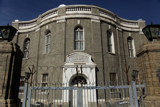 Narodni muzej Afganistana
