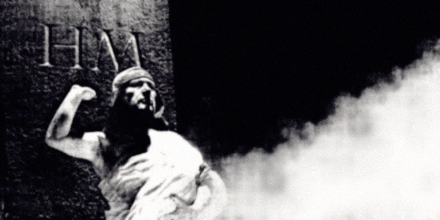 Laibach X Heiner Müller