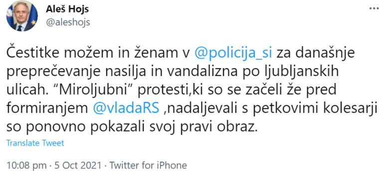 Zvito ministrovo kupovanje policistov: za represijo se je potrebno zahvaliti