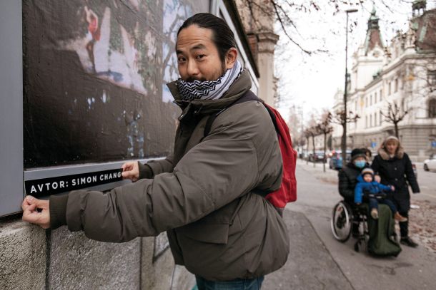 Simon Chang: Pretekli dogodki prihodnosti; TAMTAMova ulična galerija & Galerija Fotografija 