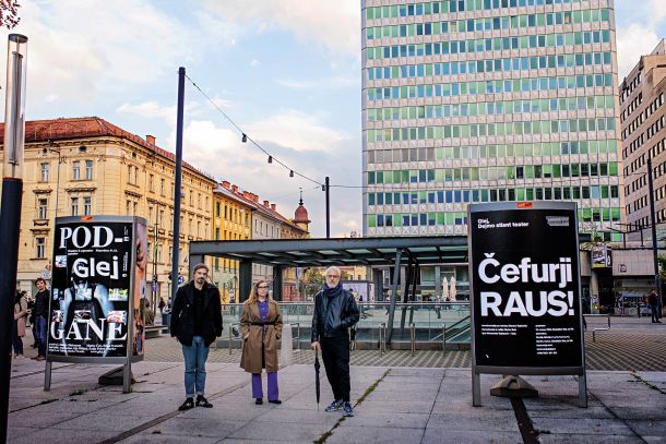 Grupa Ee / TAM-TAMova plakatna galerija Figovec, LJ 