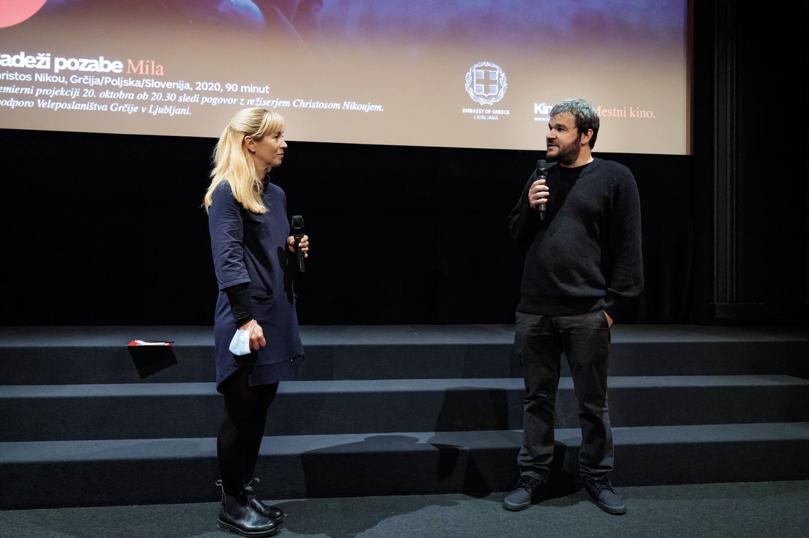 Varja Močnik in Christos Nikou predstavljata: Sadeži pozabe (Mila), Kino Dvor, LJ | Domen Pal