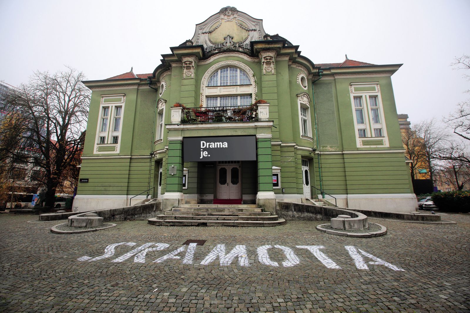 Podnapis za ministra Simonitija, ki ne razume, zakaj je odstopil ravnatelj ljubljanske Drame | Borut Krajnc