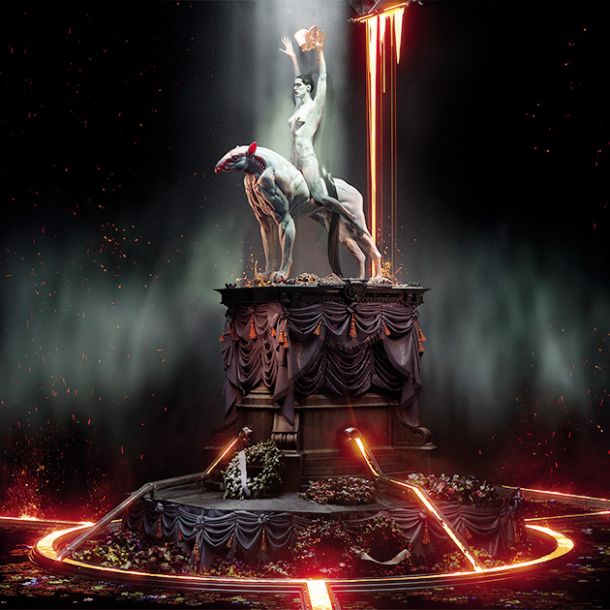Arca: kiCK iiiii