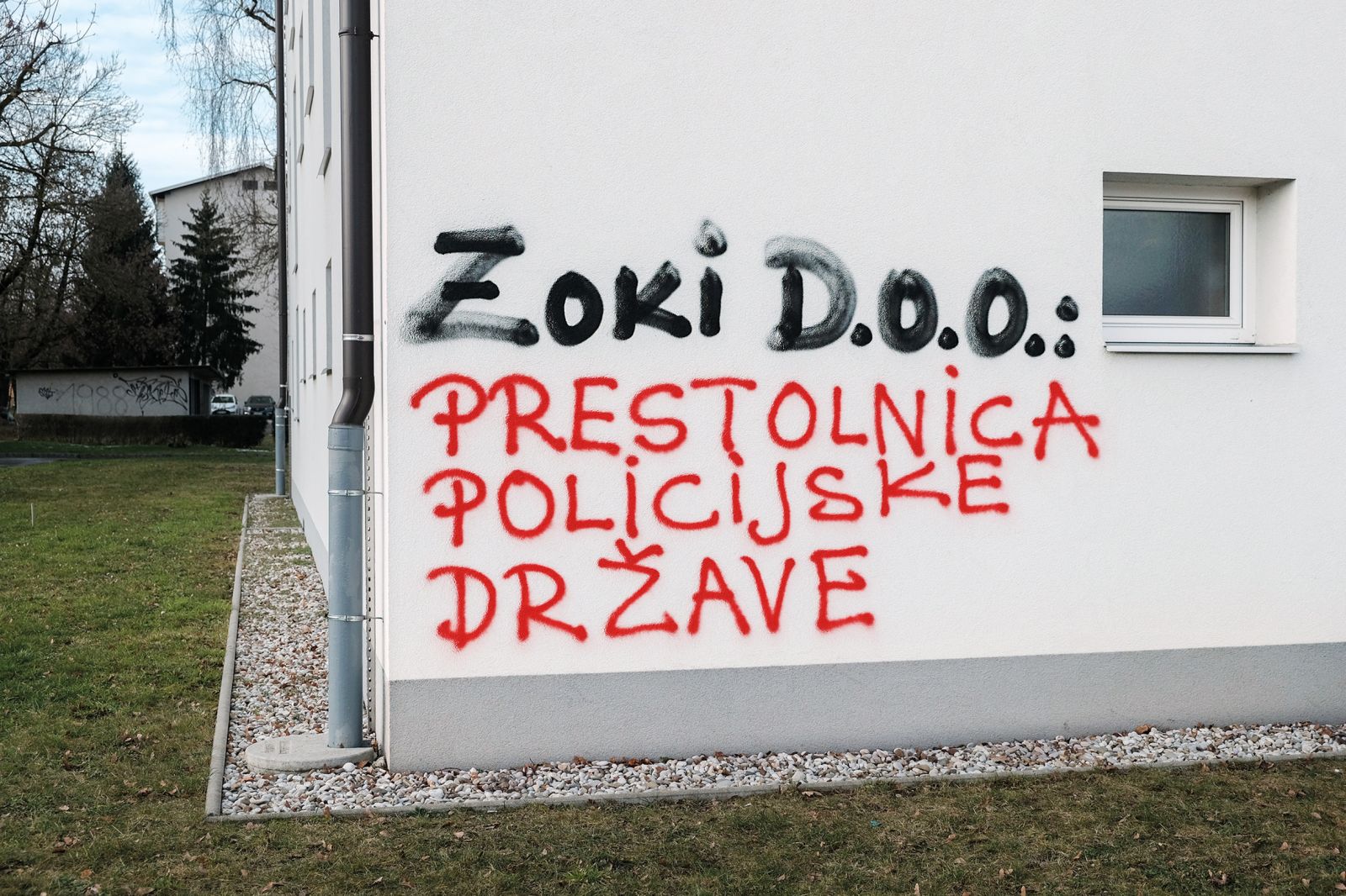 Vič, LJ | Janez Zalaznik
