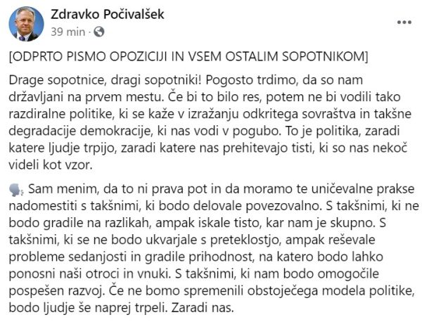 Počivalškovo javno pismo, ki ga je danes objavil tudi na Facebooku