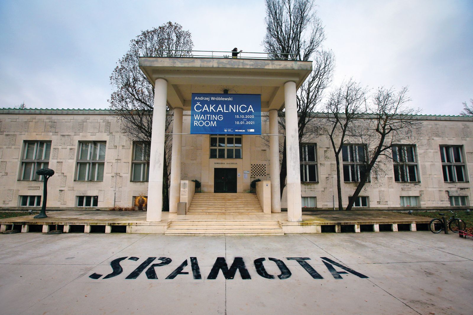 Sramota – napis, ki se je zaradi politike ministrstva za kulturo že lani pojavil pred nekaterimi javnimi kulturnimi institucijami