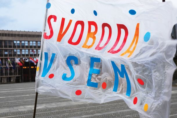 Zadnji petkov protest 