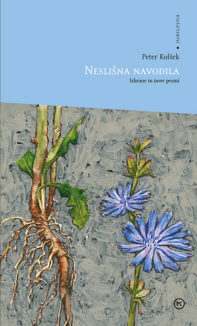 Nedeljska poezija #99
