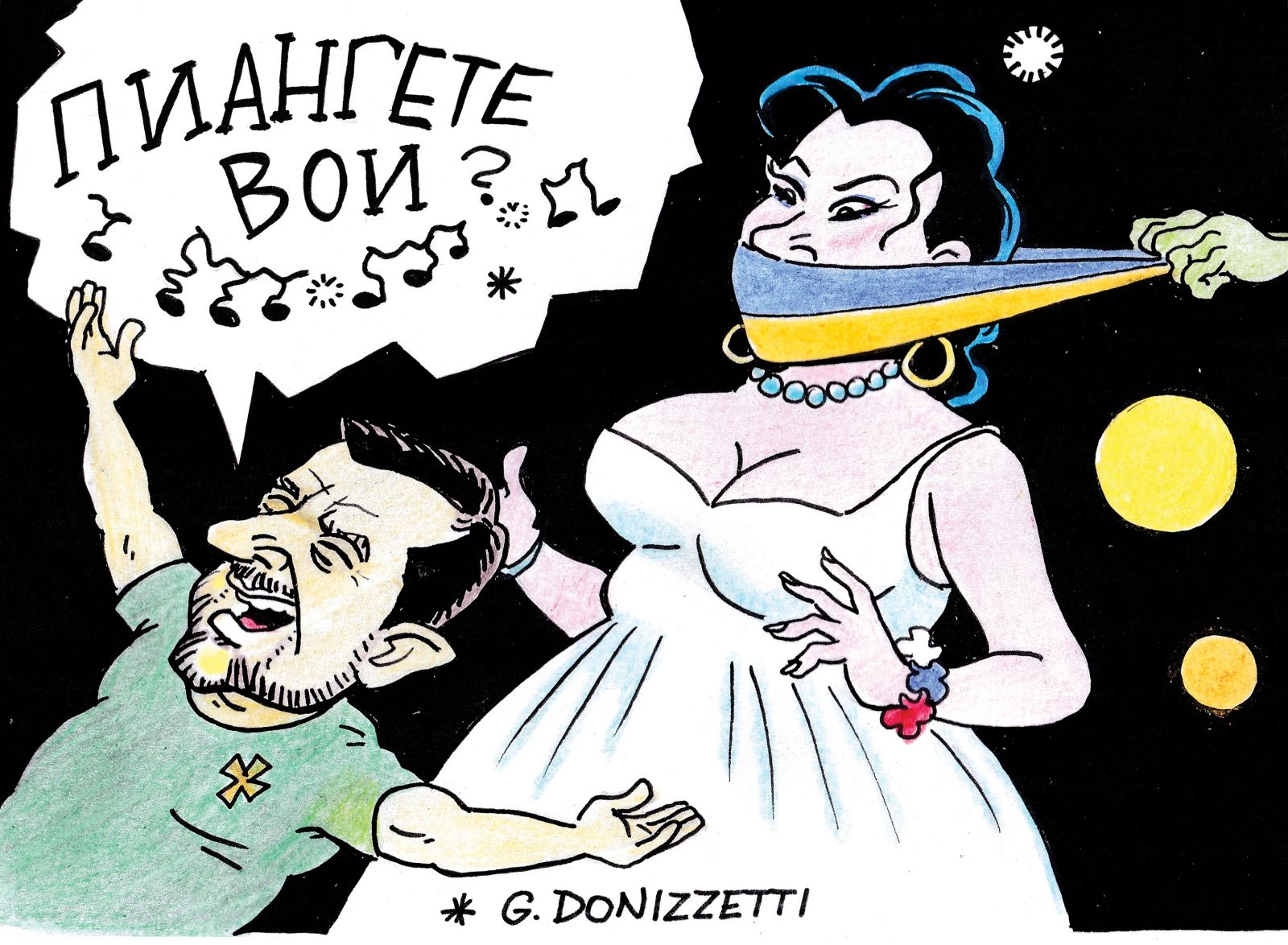 Ni treba Netrebko?