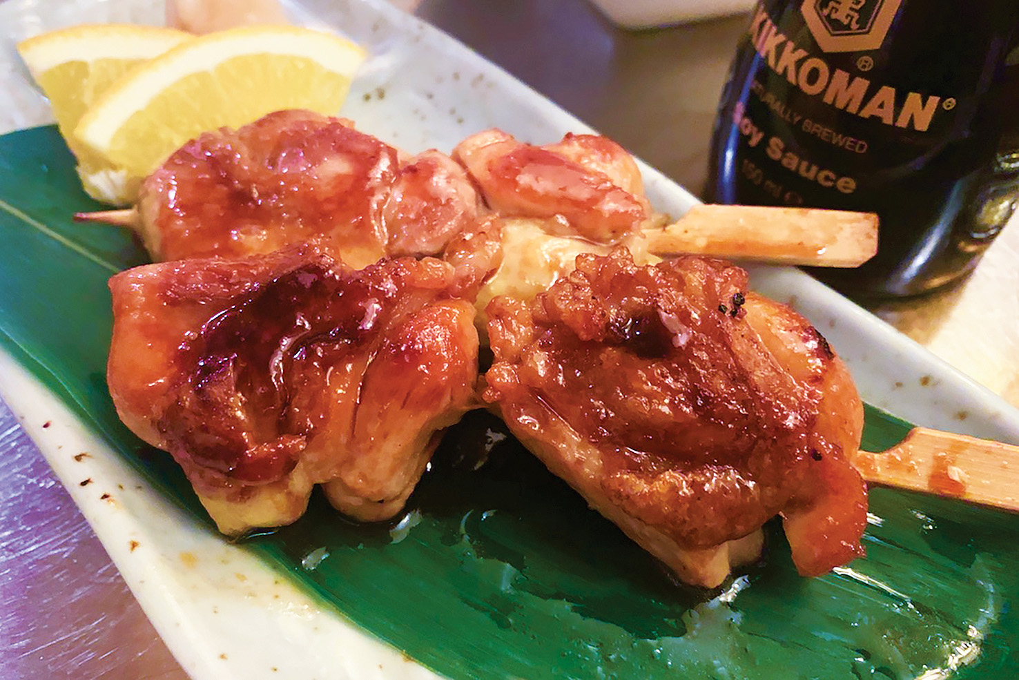 Jakitori
