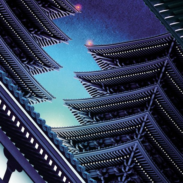 Soichi Tarada: Asakusa Light