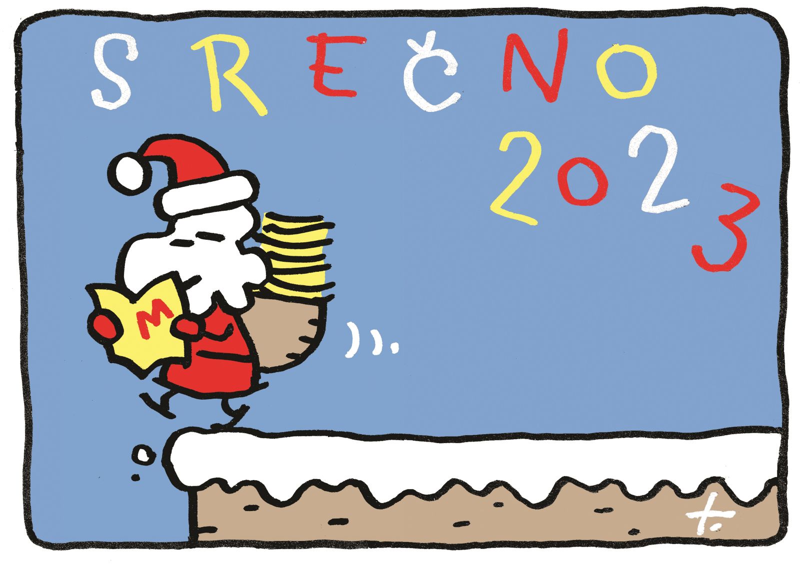 Srečno 2023 / Uredništvo Mladine vam želi vse dobro v novem letu!