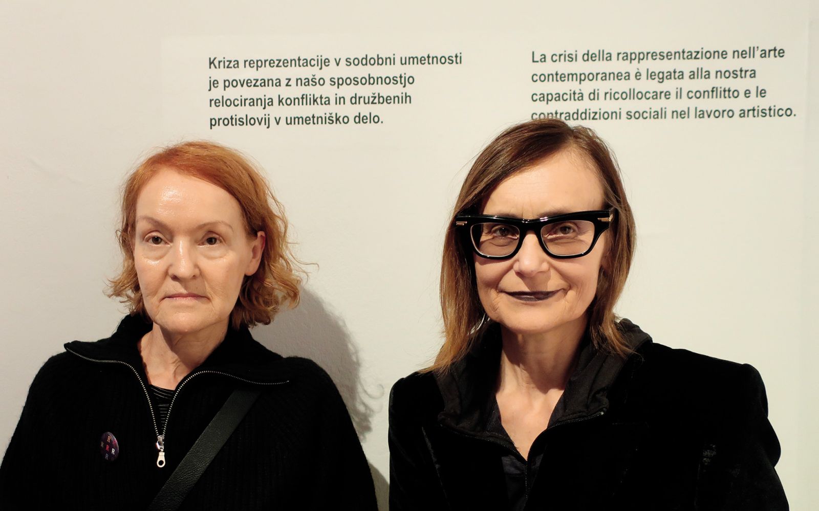 Marina Gržinić & Aina Šmid: Odpadniške zgodovine, Galerija Loža, KP | Andraž Gombač