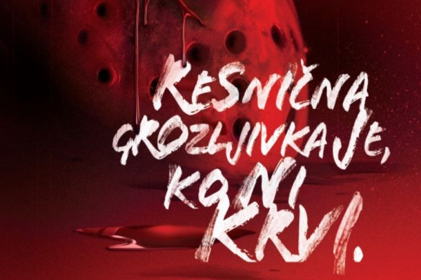 Krvodajalstvo / Resnična grozljivka je, ko ni krvi