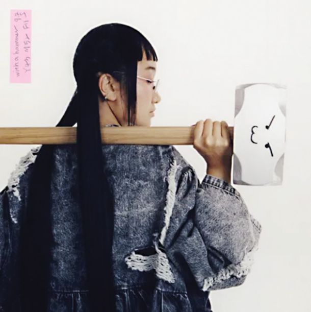 Yaeji: With a Hammer