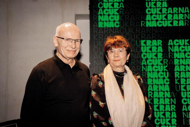 Mladen Dolar in Catherine Malabou; Festival Indigo, Cukrarna, LJ 