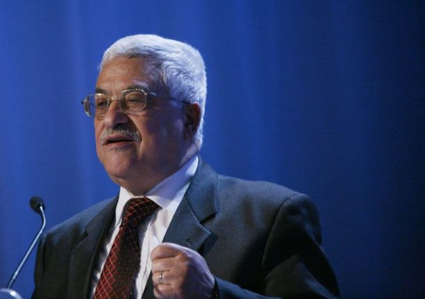 Izrael je zasedel Zahodni breg leta 1967 po arabsko-izraelski vojni, iz njegovega dela pa se je umaknil leta 2005. Na zasedenem območju, ki ga nadzirajo palestinske oblasti pod vodstvom Mahmuda Abasa, izvaja redne vojaške operacije.